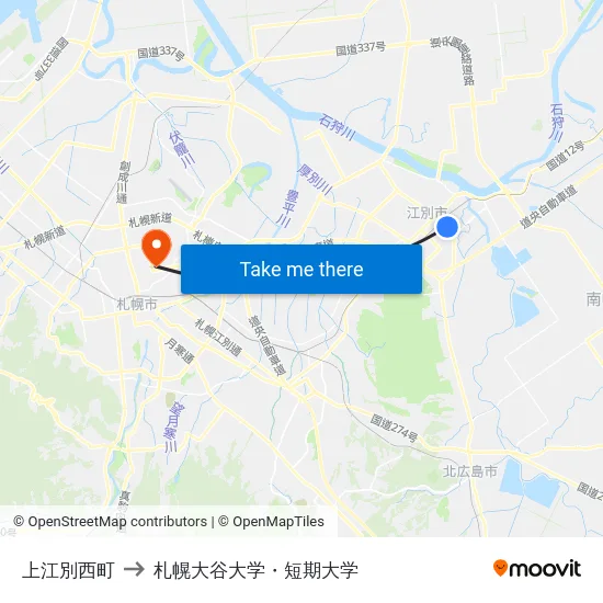 上江別西町 to 札幌大谷大学・短期大学 map