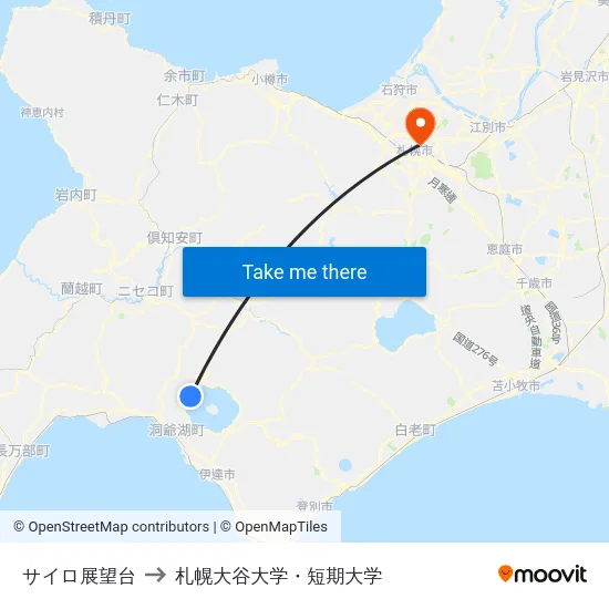 サイロ展望台 to 札幌大谷大学・短期大学 map