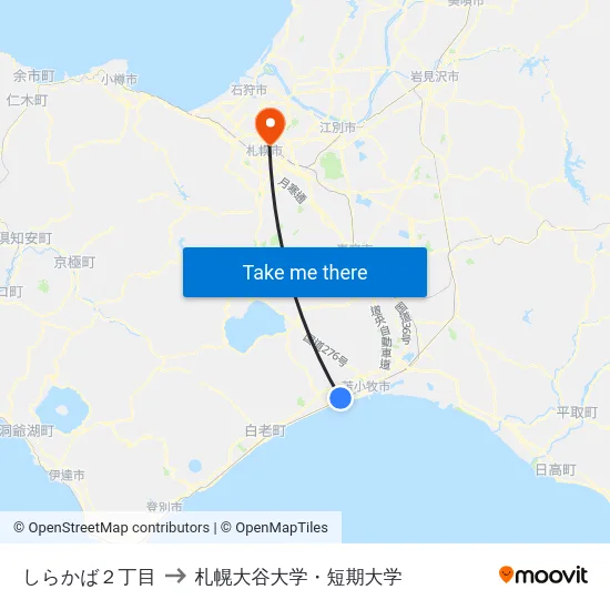 しらかば２丁目 to 札幌大谷大学・短期大学 map