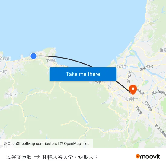 塩谷文庫歌 to 札幌大谷大学・短期大学 map