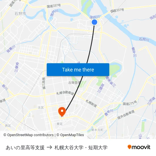 あいの里高等支援 to 札幌大谷大学・短期大学 map