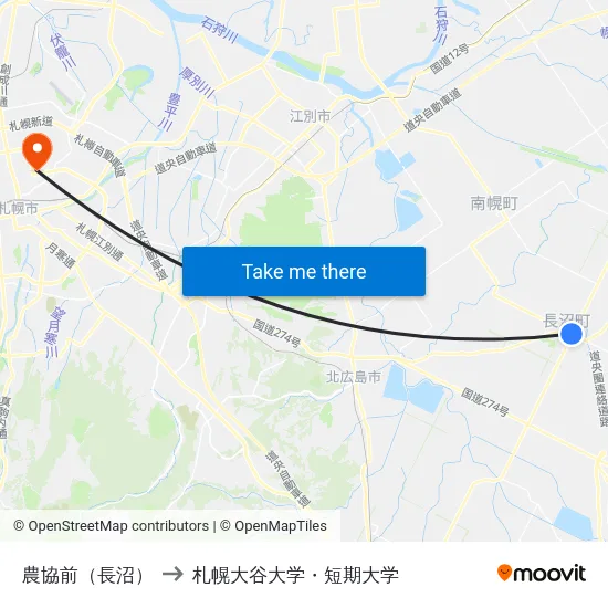 農協前（長沼） to 札幌大谷大学・短期大学 map
