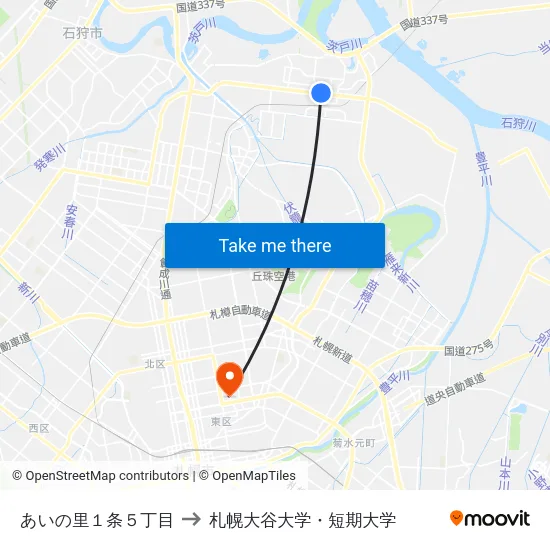あいの里１条５丁目 to 札幌大谷大学・短期大学 map