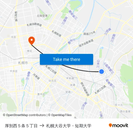 厚別西５条５丁目 to 札幌大谷大学・短期大学 map