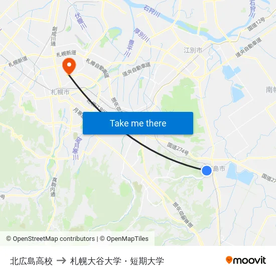 北広島高校 to 札幌大谷大学・短期大学 map
