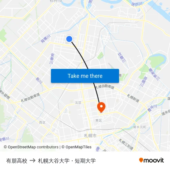 有朋高校 to 札幌大谷大学・短期大学 map