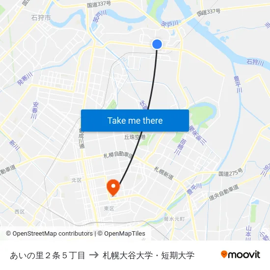 あいの里２条５丁目 to 札幌大谷大学・短期大学 map