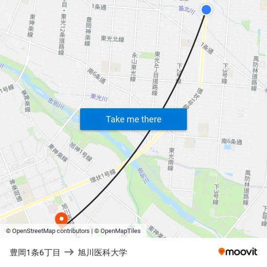 豊岡1条6丁目 to 旭川医科大学 map