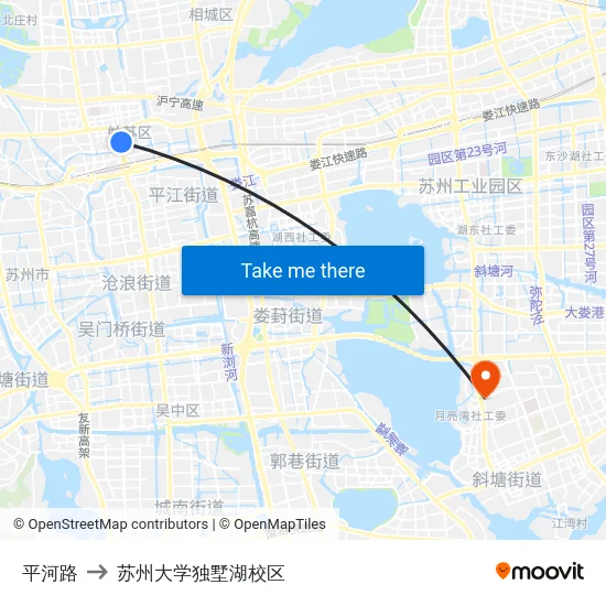 平河路 to 苏州大学独墅湖校区 map