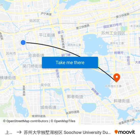 上塘街 to 苏州大学独墅湖校区 Soochow University Dushu Lake Campus map