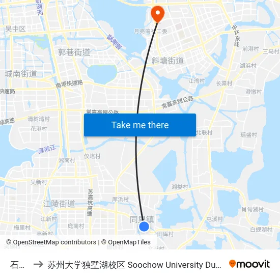 石牌楼 to 苏州大学独墅湖校区 Soochow University Dushu Lake Campus map