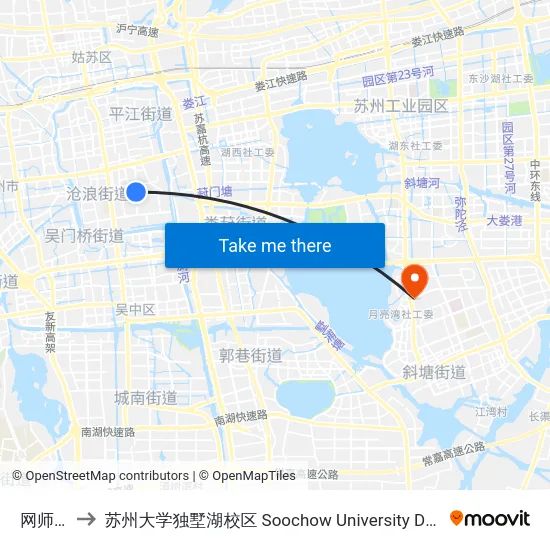 网师园西 to 苏州大学独墅湖校区 Soochow University Dushu Lake Campus map