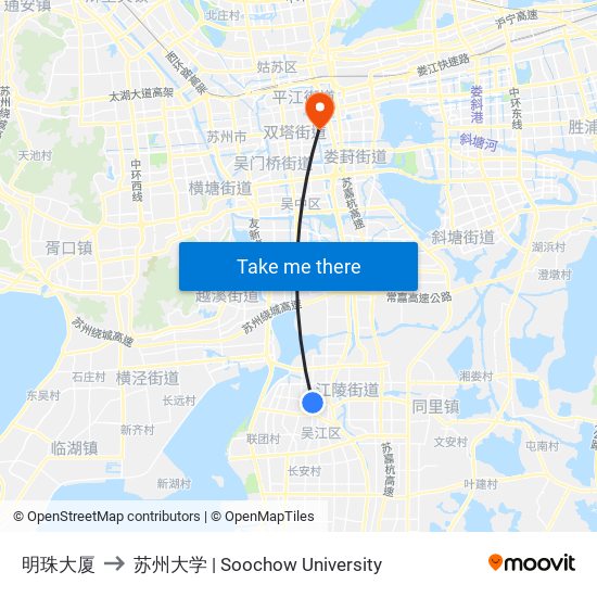 明珠大厦 to 苏州大学 | Soochow University map