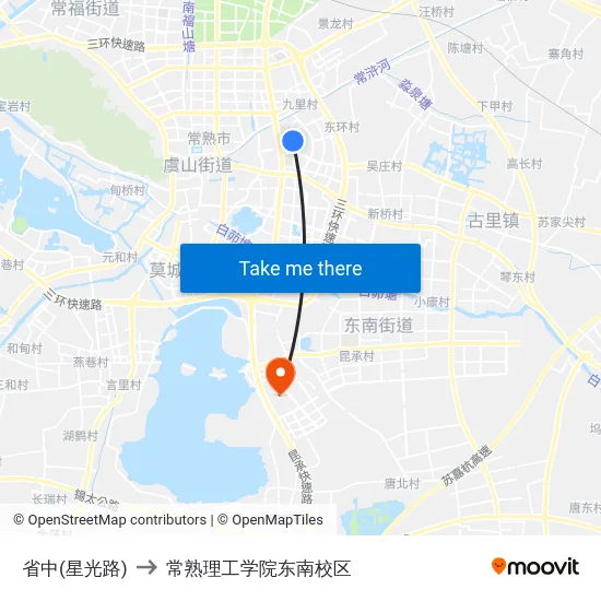 省中(星光路) to 常熟理工学院东南校区 map
