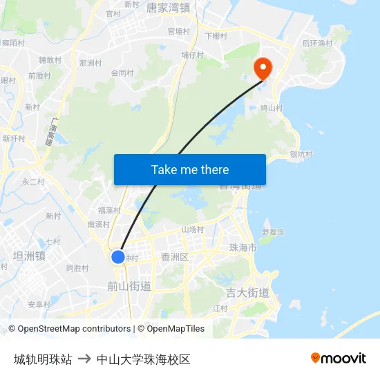 城轨明珠站 to 中山大学珠海校区 map