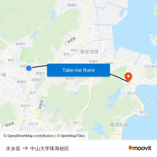 水乡居 to 中山大学珠海校区 map