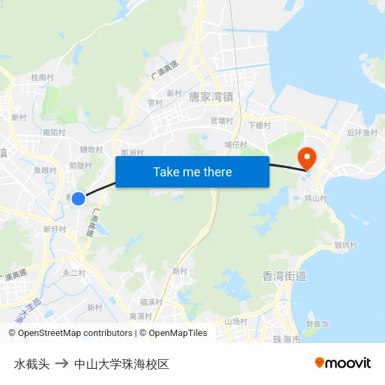 水截头 to 中山大学珠海校区 map