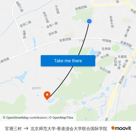 官塘三村 to 北京师范大学-香港浸会大学联合国际学院 map