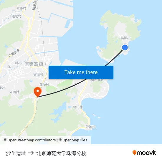 沙丘遗址 to 北京师范大学珠海分校 map