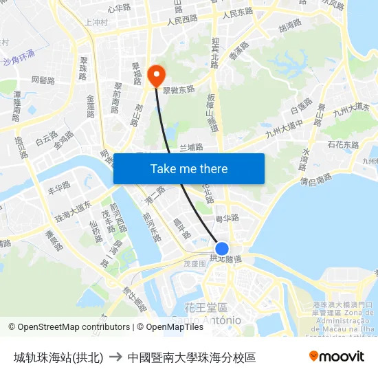 城轨珠海站(拱北) to 中國暨南大學珠海分校區 map
