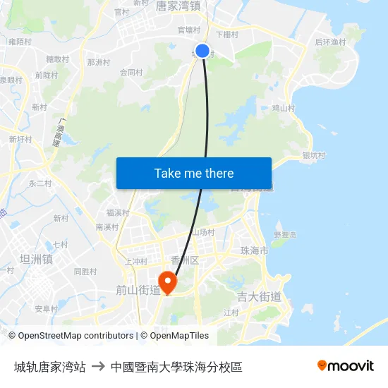 城轨唐家湾站 to 中國暨南大學珠海分校區 map