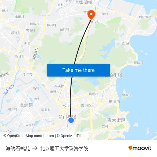海纳石鸣苑 to 北京理工大学珠海学院 map