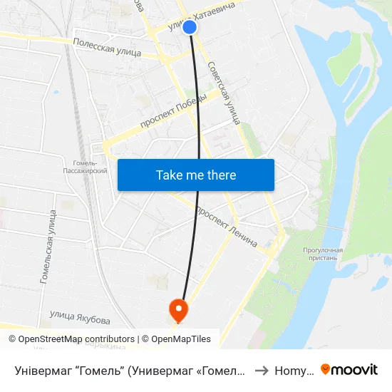 Універмаг “Гомель” (Универмаг «Гомель») to Homyel map