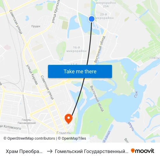Храм Преображения Гасподня to Гомельский Государственный Медицинский Университет map