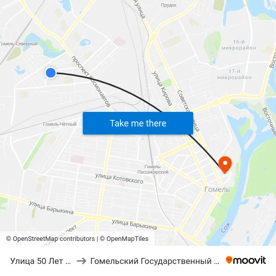 Улица 50 Лет Гомсельмашу to Гомельский Государственный Медицинский Университет map