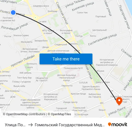 Улица Полесская to Гомельский Государственный Медицинский Университет map