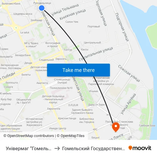 Універмаг “Гомель” (Универмаг «Гомель») to Гомельский Государственный Медицинский Университет map