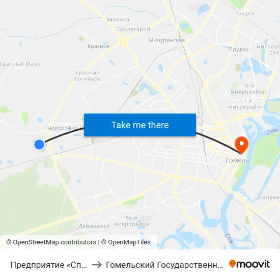 Предприятие «Спецпромавтоматика» to Гомельский Государственный Медицинский Университет map