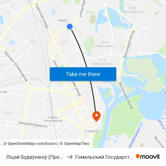 Ліцэй Будаўнікоў (Профессиональный Лицей Строителей) to Гомельский Государственный Медицинский Университет map