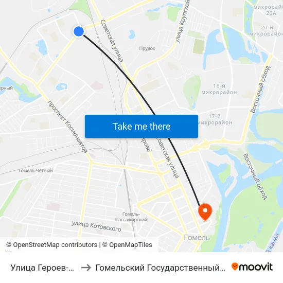 Улица Героев-Подпольщиков to Гомельский Государственный Медицинский Университет map