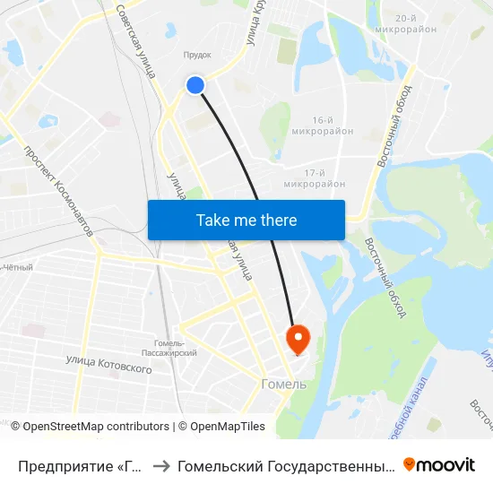 Предприятие «Гомельводоканал» to Гомельский Государственный Медицинский Университет map