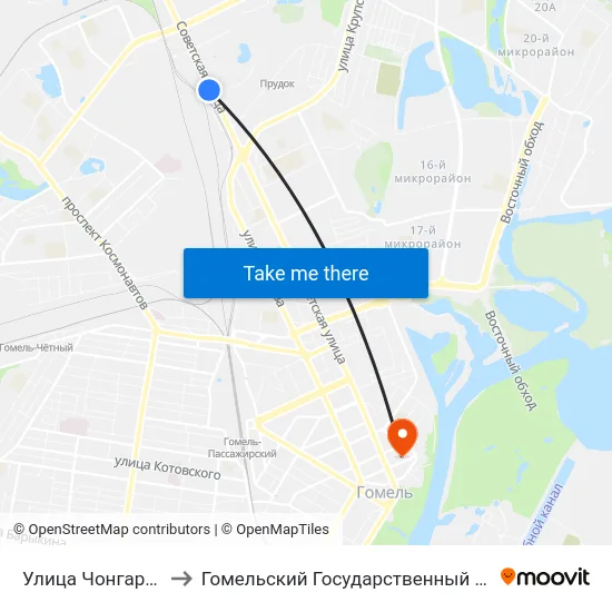 Улица Чонгарской Дивизии to Гомельский Государственный Медицинский Университет map