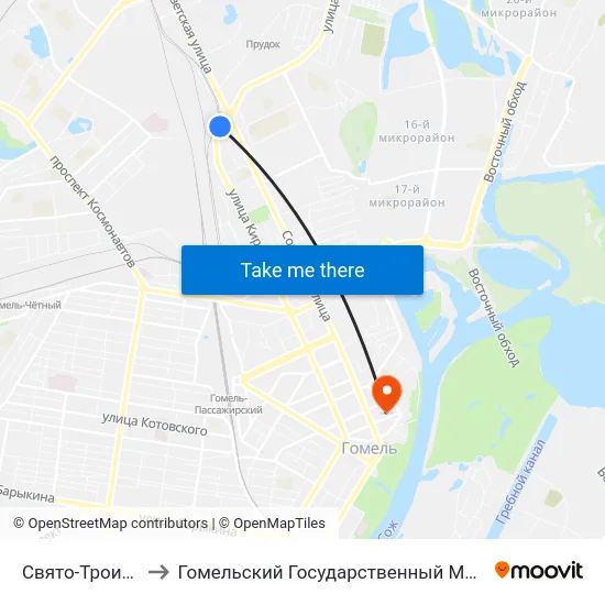 Свято-Троицкий Храм to Гомельский Государственный Медицинский Университет map