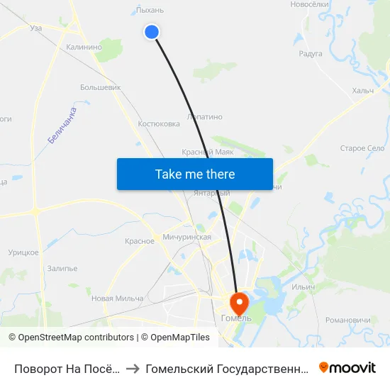 Поворот На Посёлок «Середняцкий» to Гомельский Государственный Медицинский Университет map