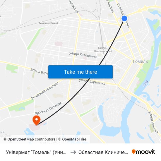 Універмаг “Гомель” (Универмаг «Гомель») to Областная Клиническая больница map