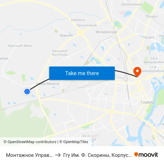 Монтажное Управление № 1 to Ггу Им. Ф. Скорины, Корпус №4 (Главный) map