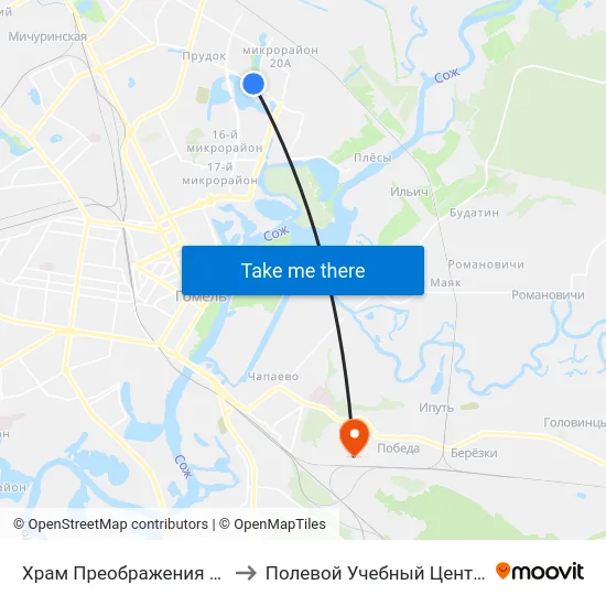 Храм Преображения Гасподня to Полевой Учебный Центр Белгута map