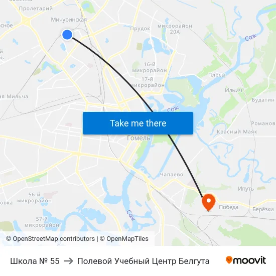 Школа № 55 to Полевой Учебный Центр Белгута map