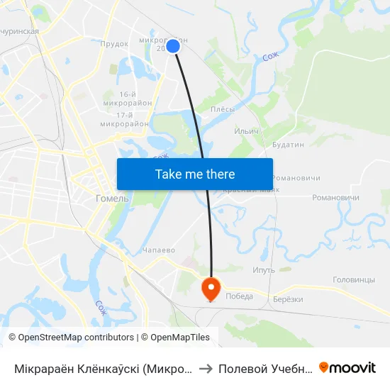 Мiкрараён Клёнкаўскі (Микрорайон «Клёнковский» (Посадка) to Полевой Учебный Центр Белгута map