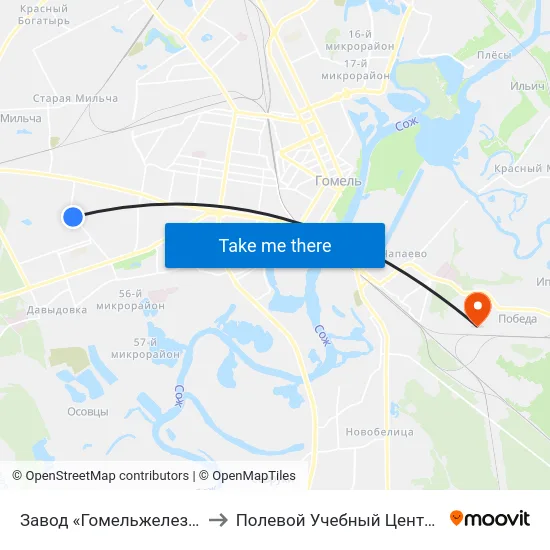 Завод «Гомельжелезобетон» to Полевой Учебный Центр Белгута map