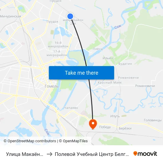 Улица Макаёнка to Полевой Учебный Центр Белгута map