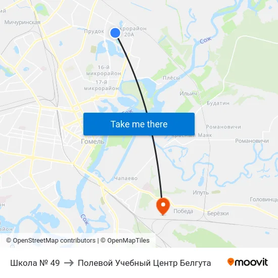 Школа № 49 to Полевой Учебный Центр Белгута map
