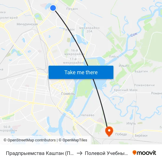 Прадпрыемства Каштан (Предприятие «Каштан») to Полевой Учебный Центр Белгута map