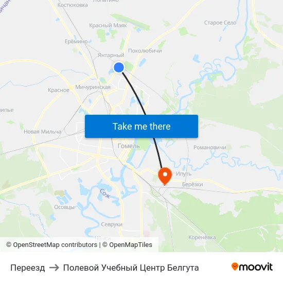 Переезд to Полевой Учебный Центр Белгута map