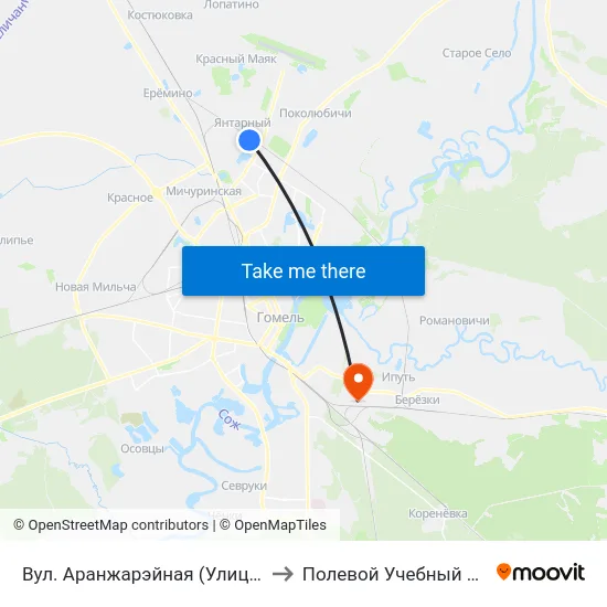 Вул. Аранжарэйная (Улица Оранжерейная) to Полевой Учебный Центр Белгута map