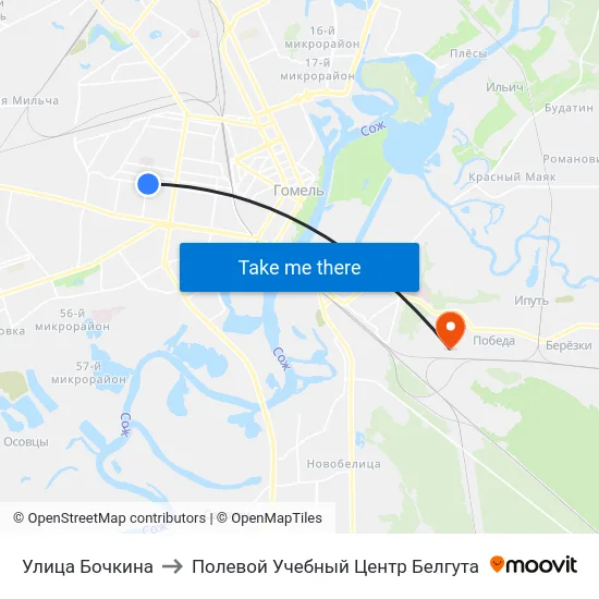 Улица Бочкина to Полевой Учебный Центр Белгута map